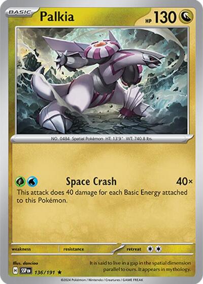 Palkia (SV08: Surging Sparks) Near Mint Reverse Holofoil