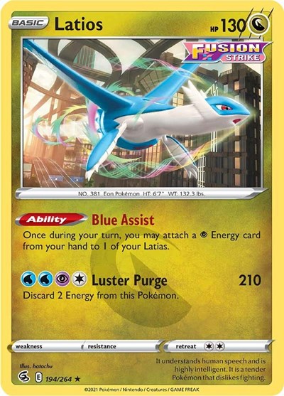 Latios (SWSH08: Fusion Strike) Near Mint Reverse Holofoil