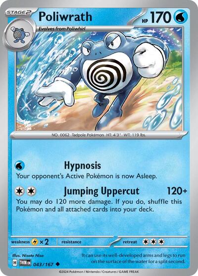 Poliwrath (SV06: Twilight Masquerade) Near Mint
