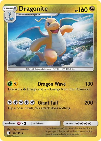 Dragonite (SM Base Set) Near Mint Reverse Holofoil