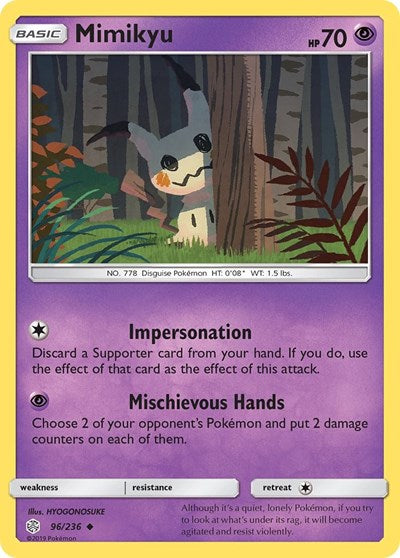 Mimikyu (96) (SM - Cosmic Eclipse) Near Mint