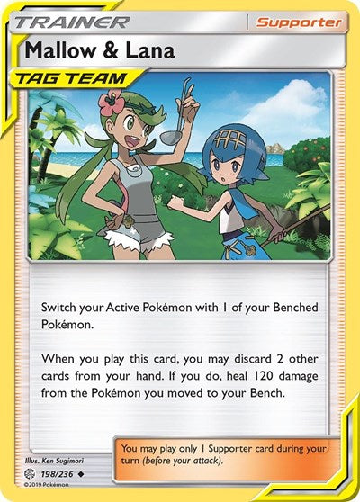 Mallow & Lana (SM - Cosmic Eclipse) Near Mint Reverse Holofoil
