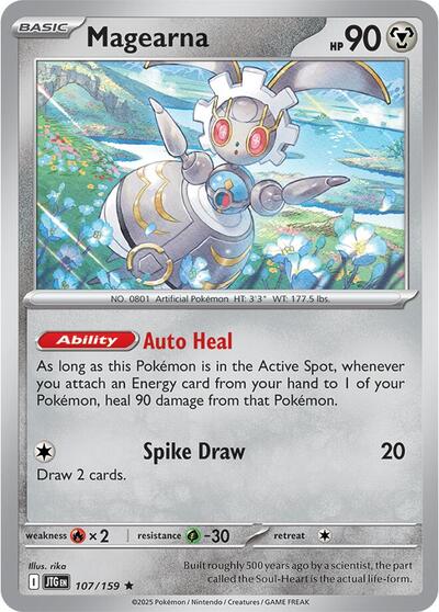 Magearna (SV09: Journey Together) Near Mint Reverse Holofoil