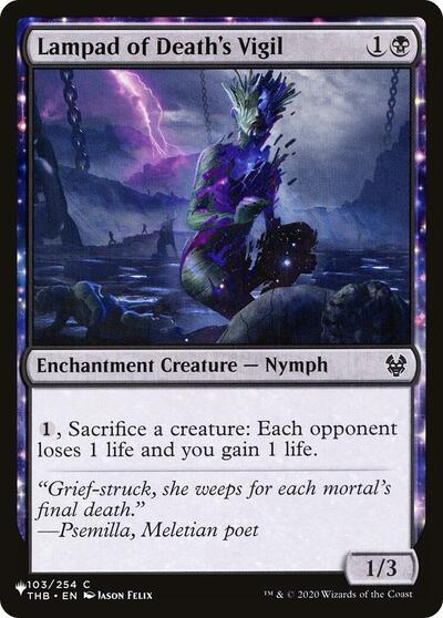 Lampad of Death's Vigil (The List) Near Mint