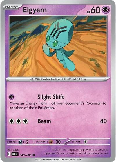 Elgyem (SV: Black Bolt) Near Mint