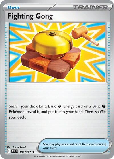 Fighting Gong (ME: Ascended Heroes) Near Mint