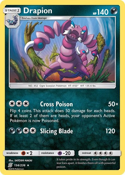 Drapion (SM - Unified Minds) Near Mint Reverse Holofoil
