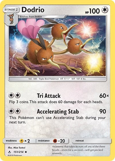Dodrio (SM - Unbroken Bonds) Near Mint Reverse Holofoil