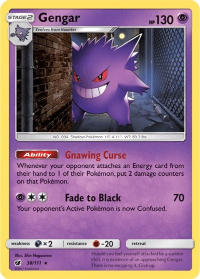 Gengar (SM - Crimson Invasion) Near Mint Reverse Holofoil