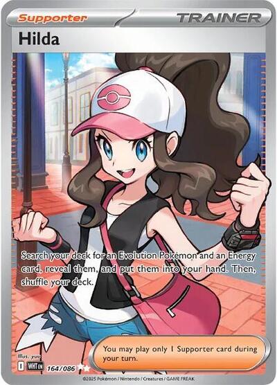 Hilda - 164 (SV: White Flare) Near Mint Holofoil