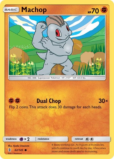 Machop (62) (SM - Guardians Rising) Near Mint